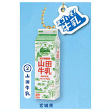 Zennoh Local milk collection Part.2 [2.Yamada Milk]