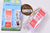 Zennoh Local milk collection Part.2 [3.Nokyo Milk Hokuriku Ver.]