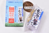 Zennoh Local milk collection Part.2 [4.Kenhoku shibori]