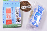 Zennoh Local milk collection Part.2 [5.Ouchiyama Milk]