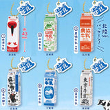 Zennoh Local milk collection Part.2 [All 6 type set(Full Complete)]