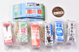 Zennoh Local milk collection Part.2 [All 6 type set(Full Complete)]