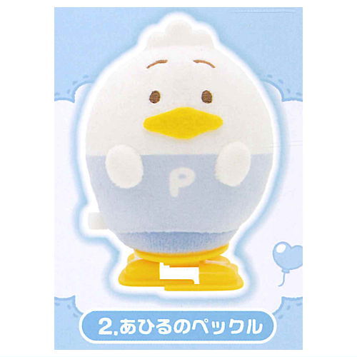 Sanrio Characters Funyumaru tokotoko stuffed toy Part.3 [2.Pekkle]