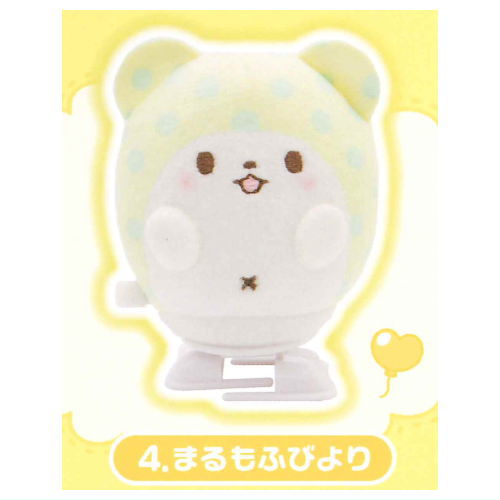 Sanrio Characters Funyumaru tokotoko stuffed toy Part.3 [4.Marumofubiyori]