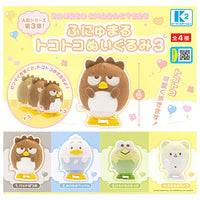 Sanrio Characters Funyumaru tokotoko stuffed toy Part.3 [All 4 type set(Full Complete)]