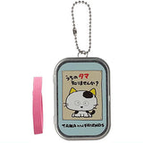 Tama & Friends Bento Box Keychain [1.Poster]