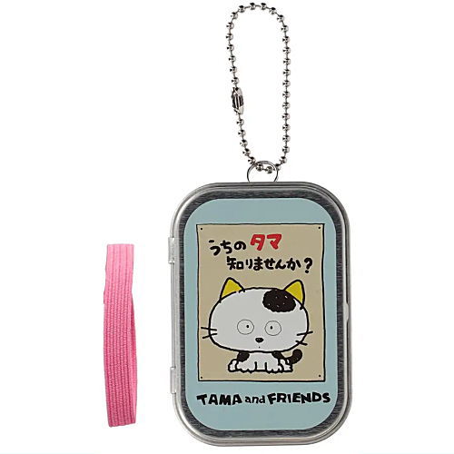 Tama & Friends Bento Box Keychain [1.Poster]