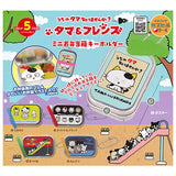 Tama & Friends Bento Box Keychain [All 5 type set(Full Complete)]