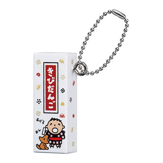 Sanrio Characters Sweets Charm Part.2 [5.Minna no Taabo Kibidango]