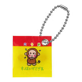 Sanrio Characters Sweets Charm Part.2 [7.Monkichi Suppaidegozaru]