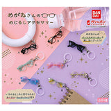 Meganesanno mejirushi accessory [All 8 type set(Full Complete)]