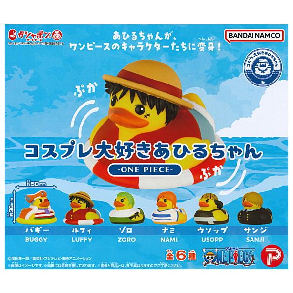 Cosplay Daisuki Ahiru-chan ONE PIECE [All 6 type set(Full Complete)]