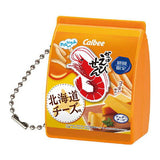 Kappa Ebisen Shock Mini [4.Hokkaido Cheese]