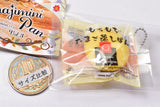Onajimi mini bread ball chain Vol.3 [2.Mochi mochi tamago mushipan]