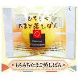Onajimi mini bread ball chain Vol.3 [2.Mochi mochi tamago mushipan]