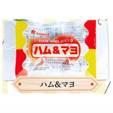 Onajimi mini bread ball chain Vol.3 [3.Ham and mayonnaise]