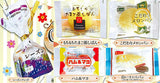 Onajimi mini bread ball chain Vol.3 [All 5 type set (Full Complete)]