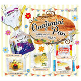 Onajimi mini bread ball chain Vol.3 [All 5 type set (Full Complete)]