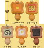 Panmonga Miniature Mascot Charm [All 5 type set(Full Complete)]