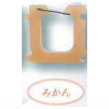 Pannofukuro o tomeruyatsu Carabiner Milky color [2.Orange]