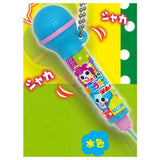 Coris Karaoke Microphone Ramune Miniature Mascot [1.Light blue]