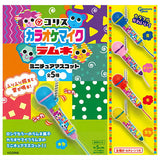 Coris Karaoke Microphone Ramune Miniature Mascot [All 5 type set(Full Complete)]