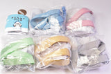 mofusand kinchaku bag [All 5 type set(Full Complete)]