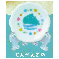 Tsuburana hitomi no Aquarium Miniature Plate [3.Whale Shark]