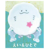 Tsuburana hitomi no Aquarium Miniature Plate [4.Stingrays & Starfish]