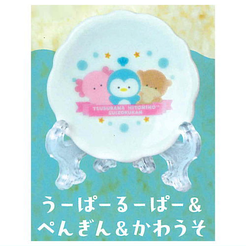 Tsuburana hitomi no Aquarium Miniature Plate [5.Wooper looper & penguin & otter]