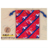 Barbapapa Going to Paris Pouch Assortment [5.Kinchaku Pouch]