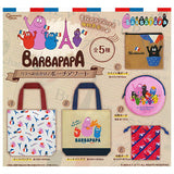 Barbapapa Going to Paris Pouch Assortment [All 5 type set(Full Complete)]