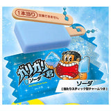Garigari-kun miniature mascot vol.2 [1.Soda (with Atari stick charm)]