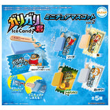 Garigari-kun miniature mascot vol.2 [All 5 type set(Full Complete)]