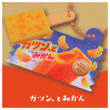 Akagi Milk Industry Ice Bar Miniature Mascot [5.Gatsun to mikan]