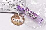 Ju C Shakashaka Mascot vol.1 [2.1965 Ju C Grape (50th Anniversary ver.)]