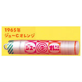 Ju C Shakashaka Mascot vol.1 [3.1965 Ju C Orange]