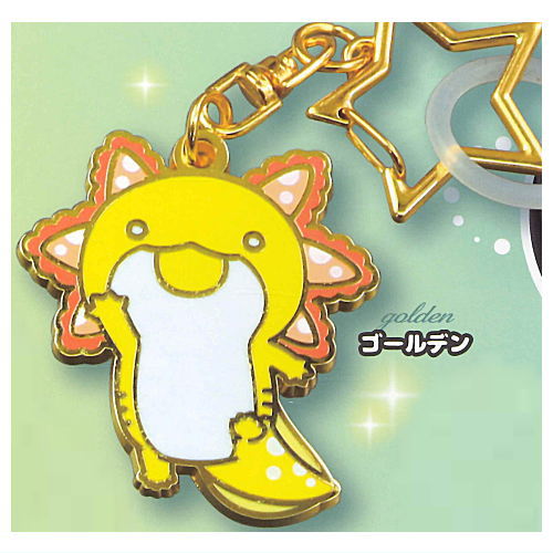 Life is wooper looper Metal Keychain [2.Golden]