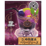 Super realistic Magic glass drink mascot II [4.Time Magic Berry Juice]