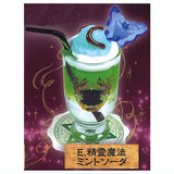 Super realistic Magic glass drink mascot II [5.Spirit Magic Mint Soda]