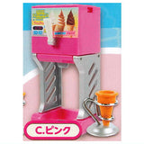 Real make!? eat!? Soft Cream Maker Mascot [3.Pink]