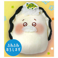 Ururun Little Oysters Oyster Stuffed Toy Part.2 [3.Fuwafuwa oroshinegi]