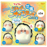 Ururun Little Oysters Oyster Stuffed Toy Part.2 [All 5 type set(Full Complete)]