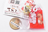 Nibinokogitsune Tenko Omamori Acrylic Ball Chain [1.Zentaiun]