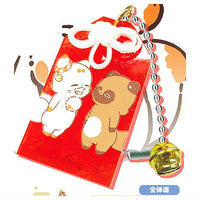 Nibinokogitsune Tenko Omamori Acrylic Ball Chain [1.Zentaiun]