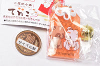 Nibinokogitsune Tenko Omamori Acrylic Ball Chain [2.Benkyoun]