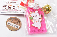 Nibinokogitsune Tenko Omamori Acrylic Ball Chain [3.Shobuun]