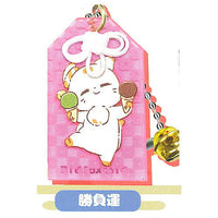 Nibinokogitsune Tenko Omamori Acrylic Ball Chain [3.Shobuun]
