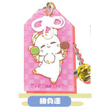 Nibinokogitsune Tenko Omamori Acrylic Ball Chain [3.Shobuun]