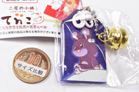 Nibinokogitsune Tenko Omamori Acrylic Ball Chain [4.Yujoun]